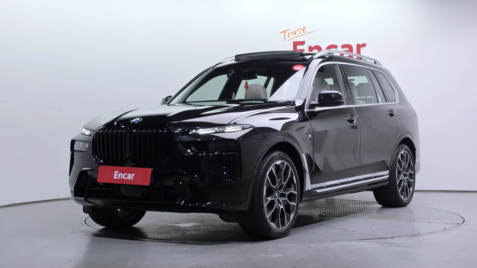2026 BMW X7