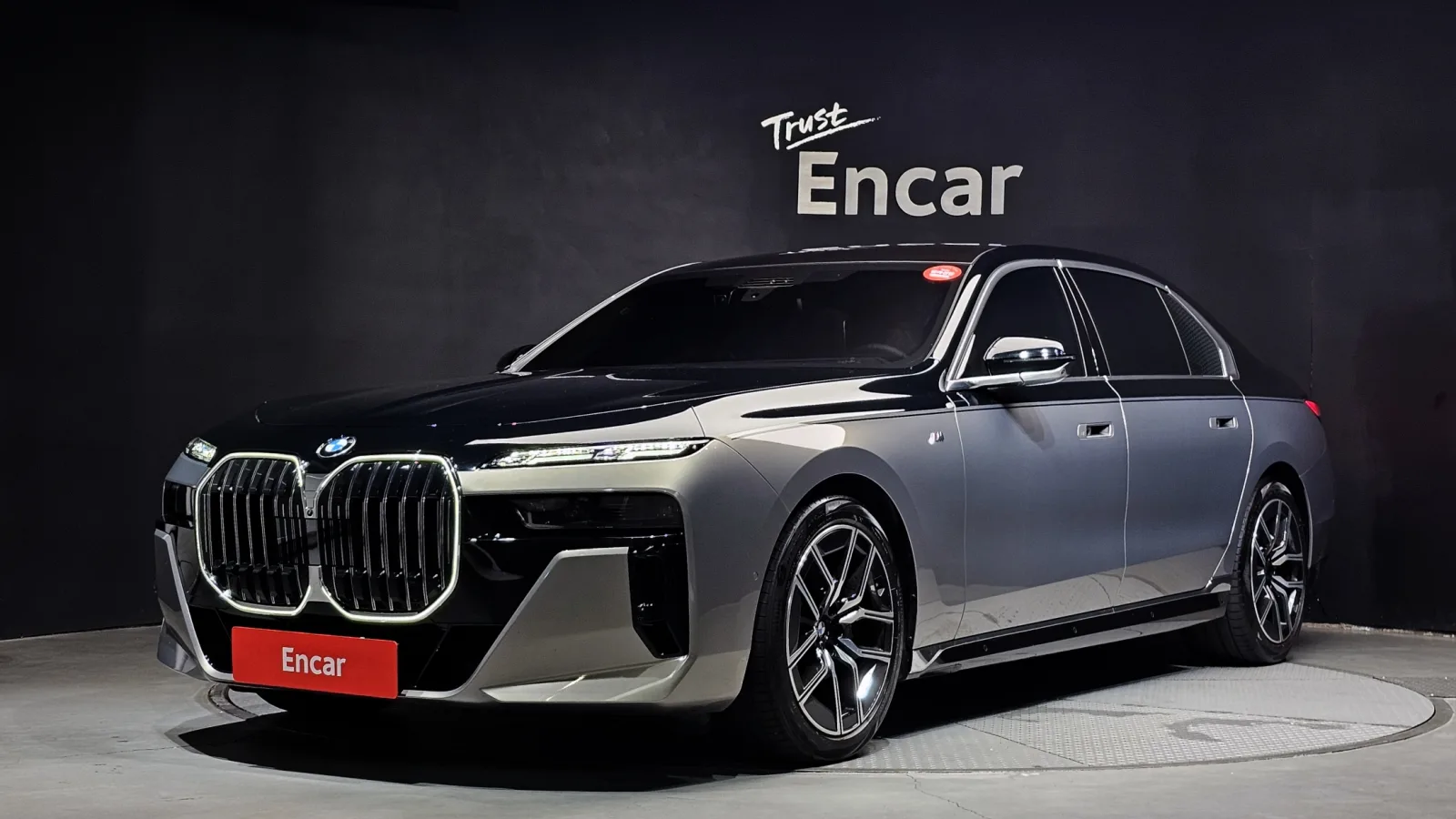 2025 BMW 7-Series