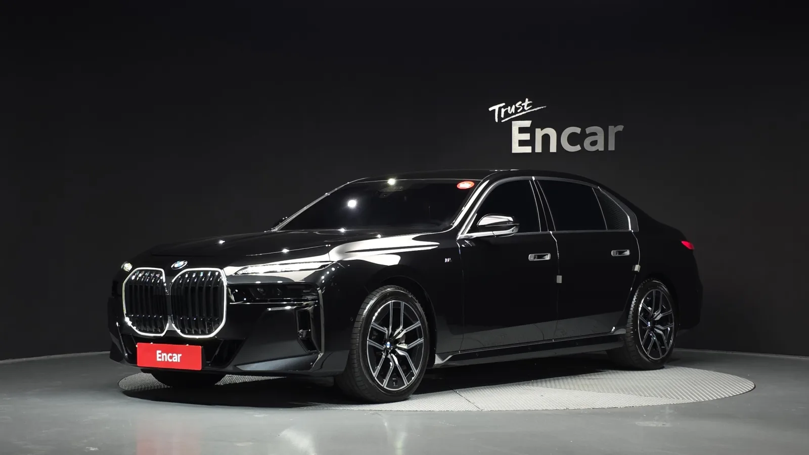 2025 BMW 7-Series