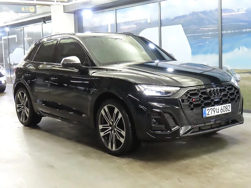 2021 Audi SQ5