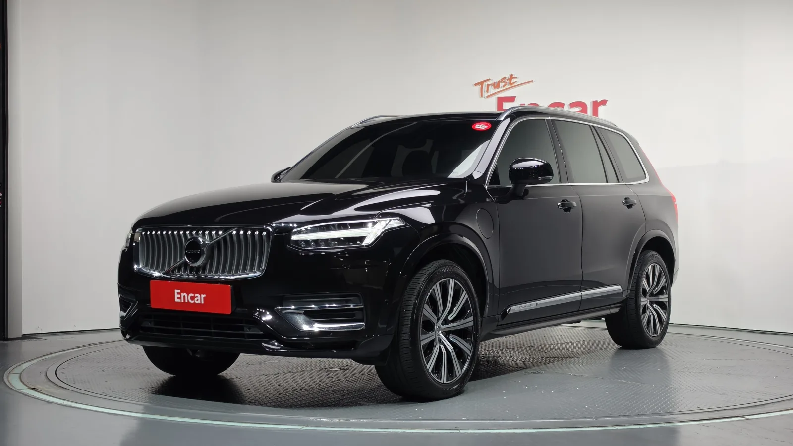 2021 Volvo XC90