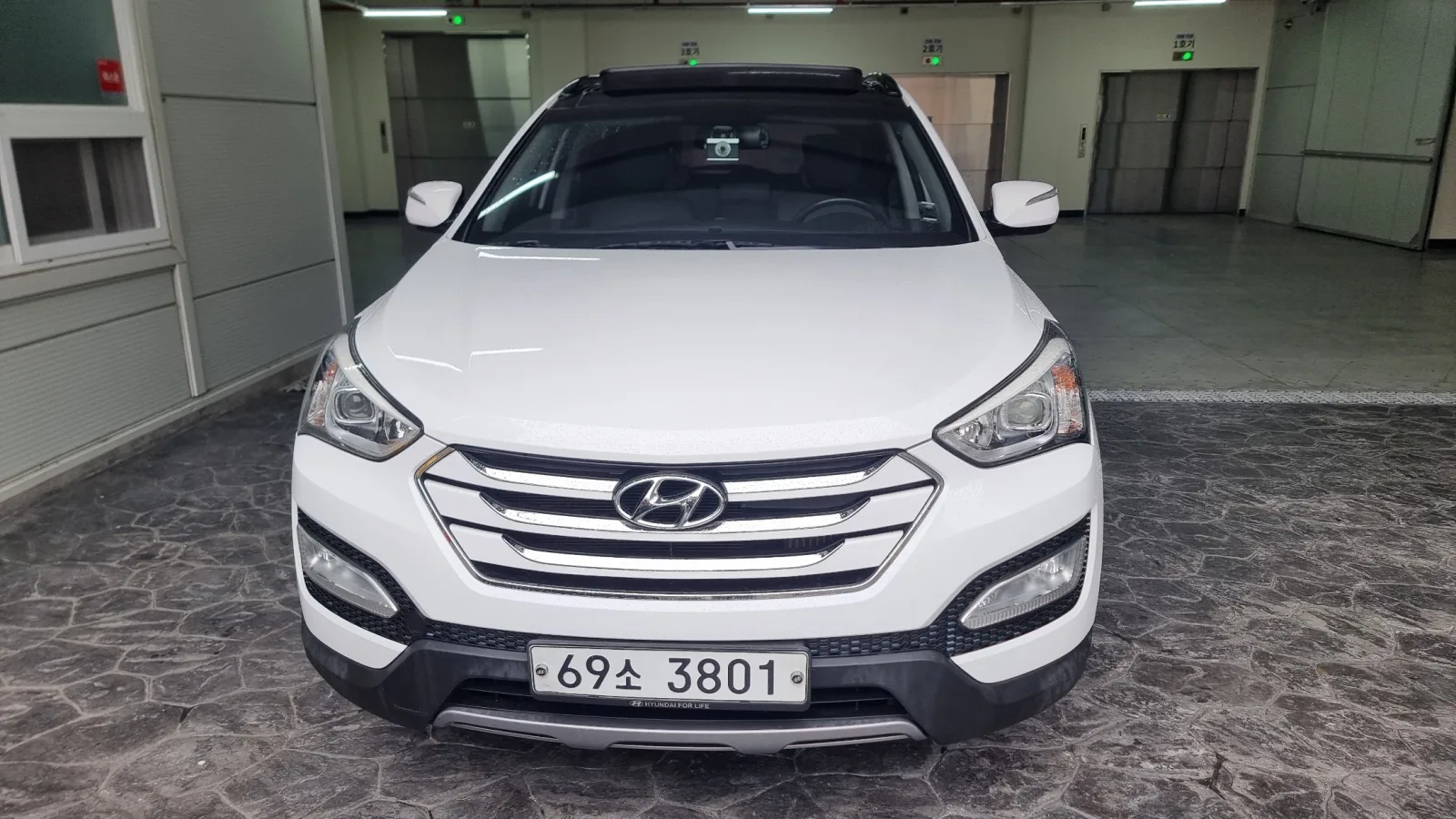 2014 Hyundai Santa Fe