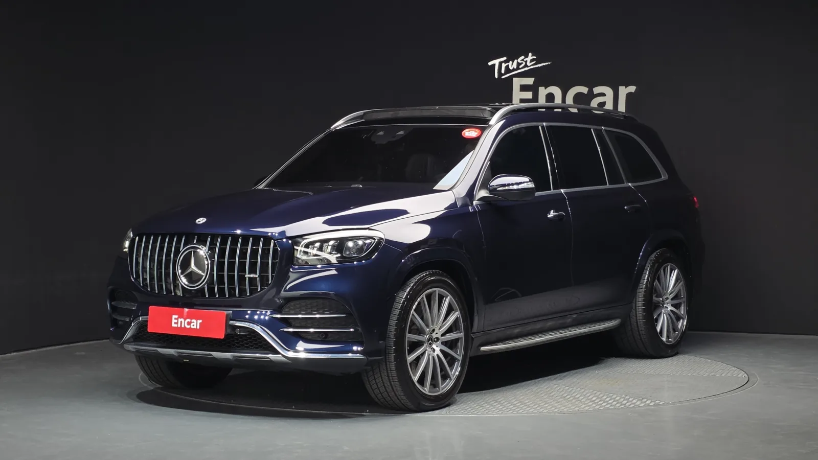 2022 Mercedes-Benz GLS-Class