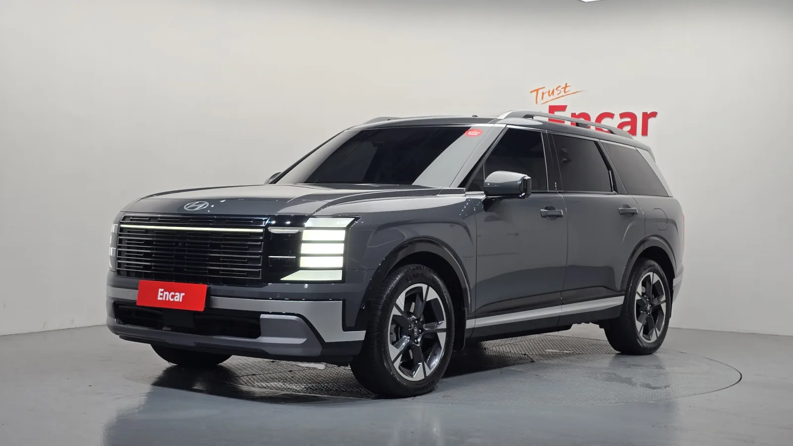 2026 Hyundai Palisade