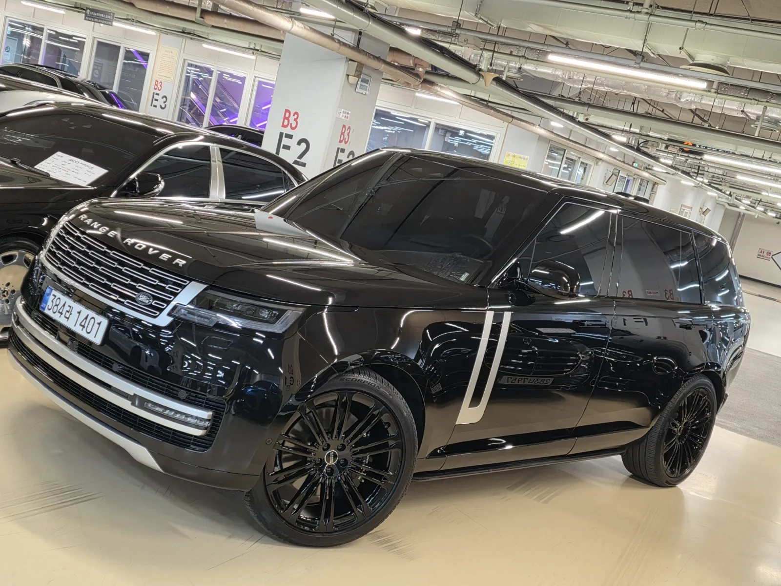 2026 Land Rover Range Rover