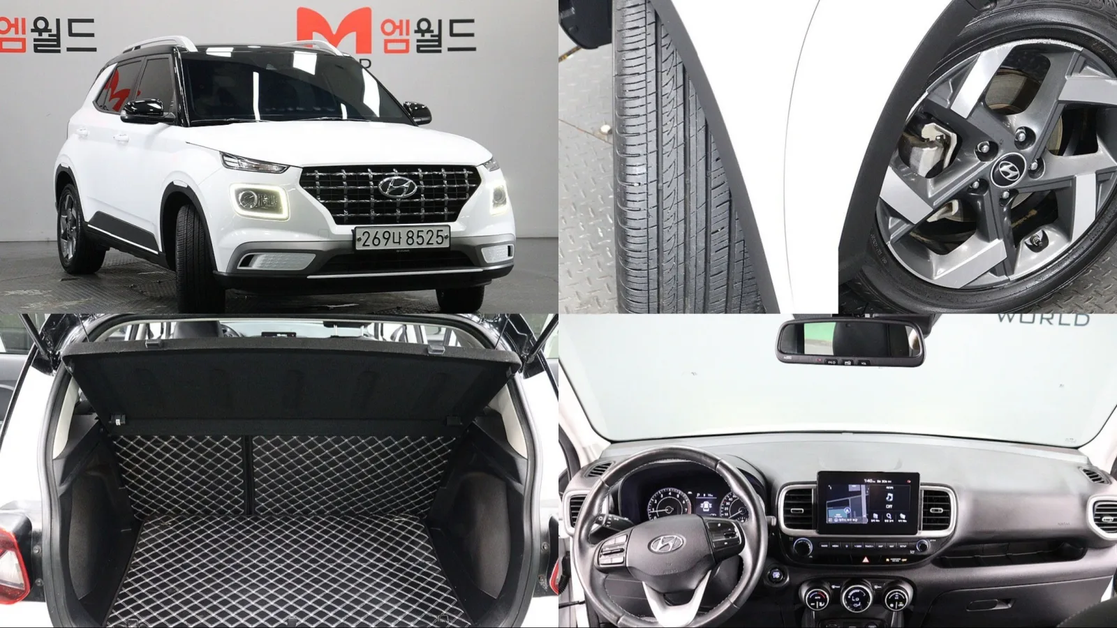 2020 Hyundai Venue