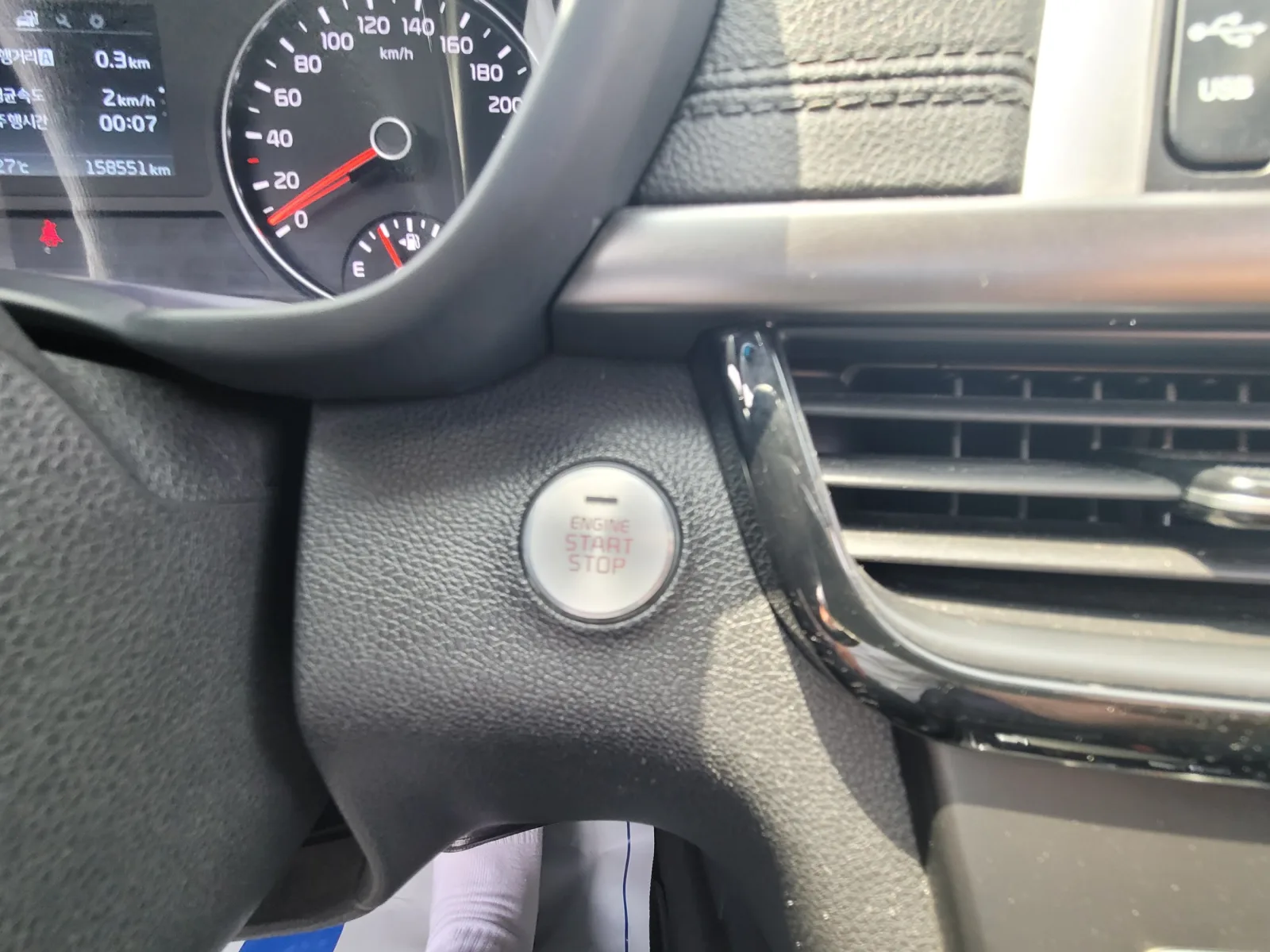 2017 Kia K5