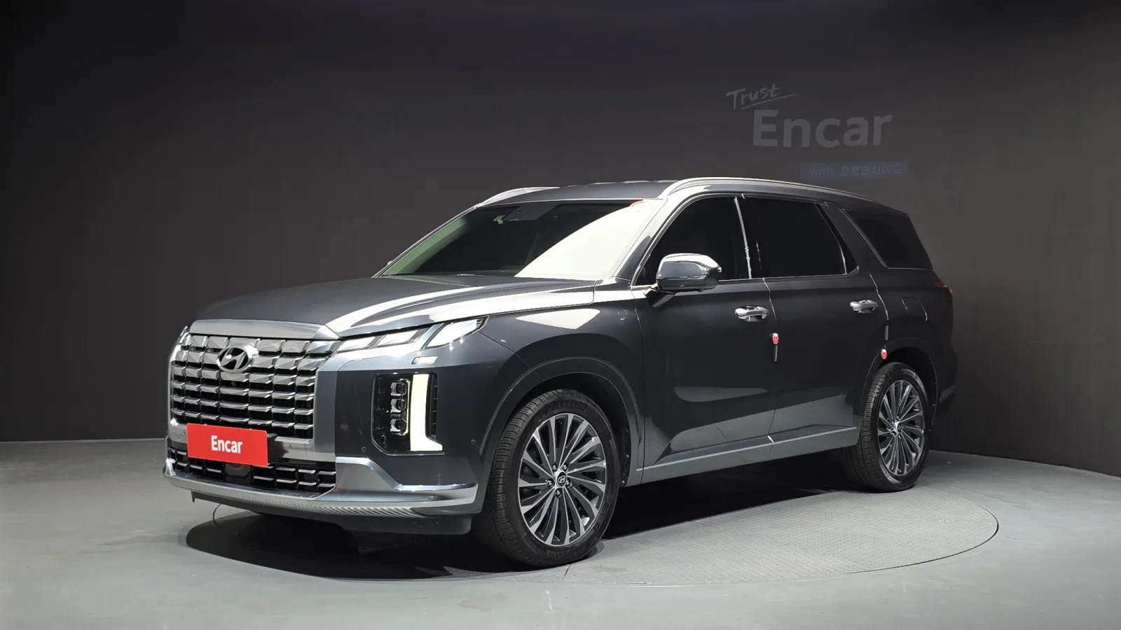 2023 Hyundai Palisade