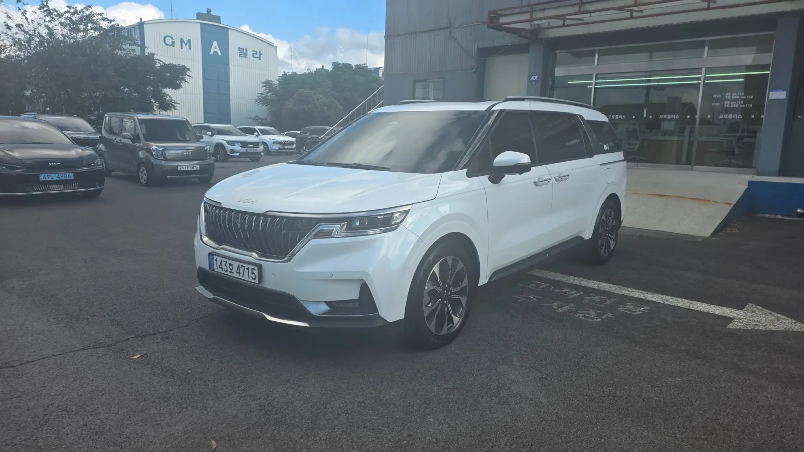 2023 Kia Carnival