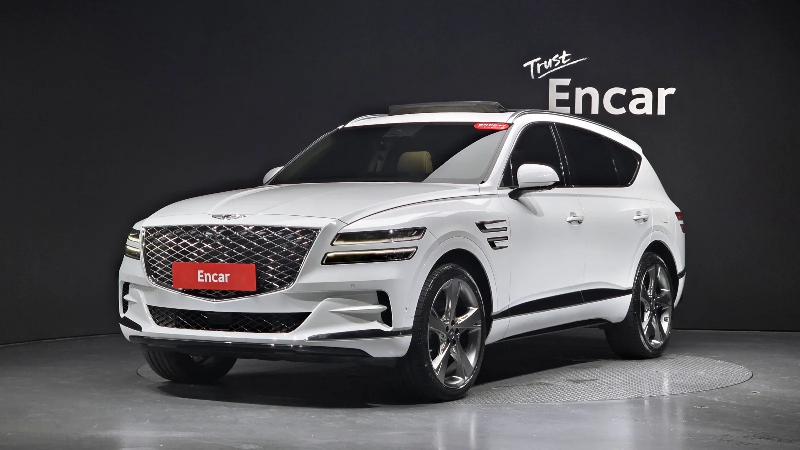 2021 Genesis GV80