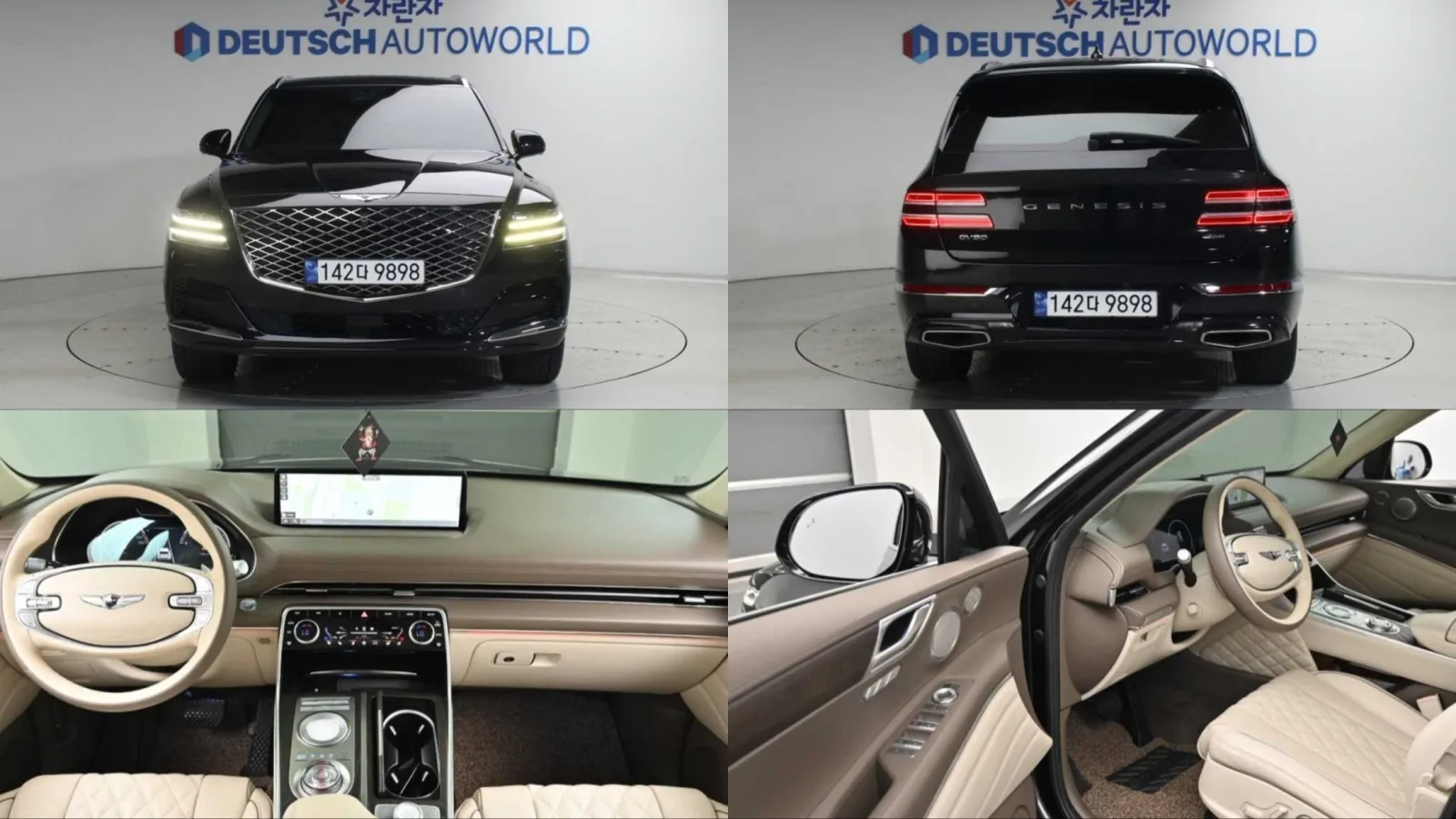 2020 Genesis GV80