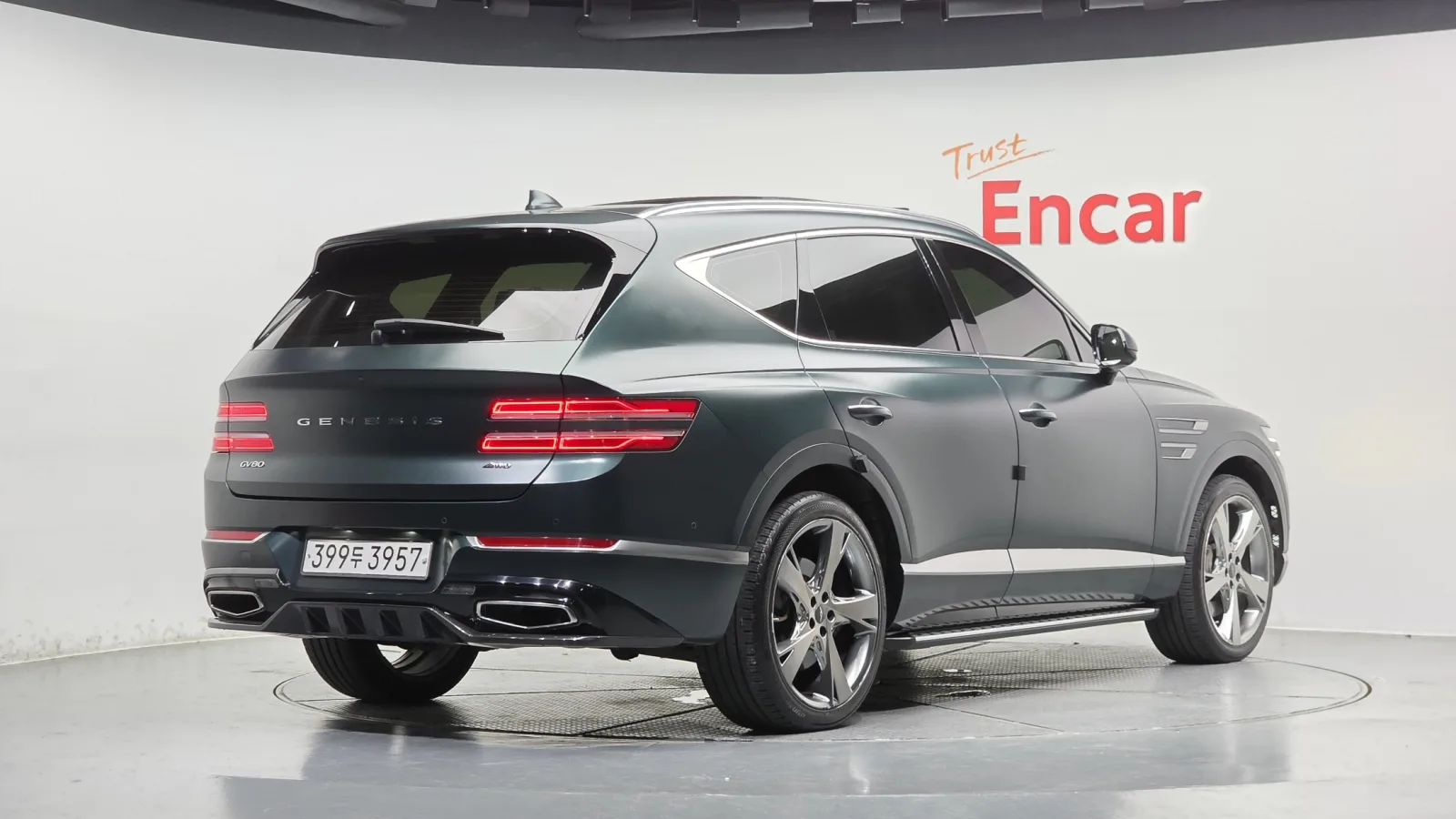 2020 Genesis GV80