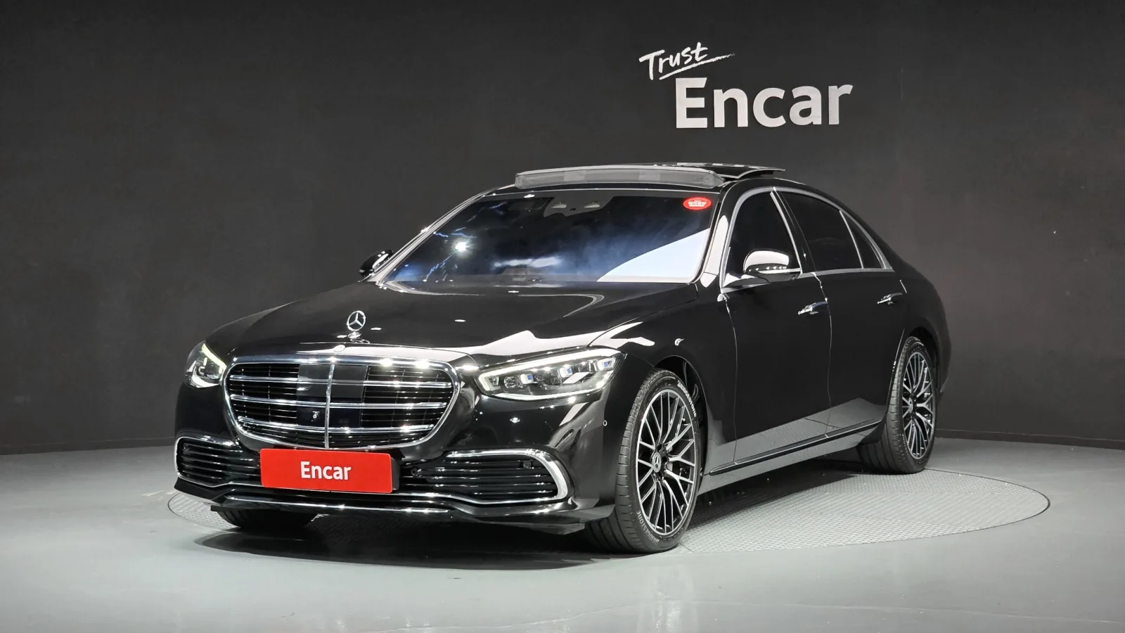 2023 Mercedes-Benz S-Class