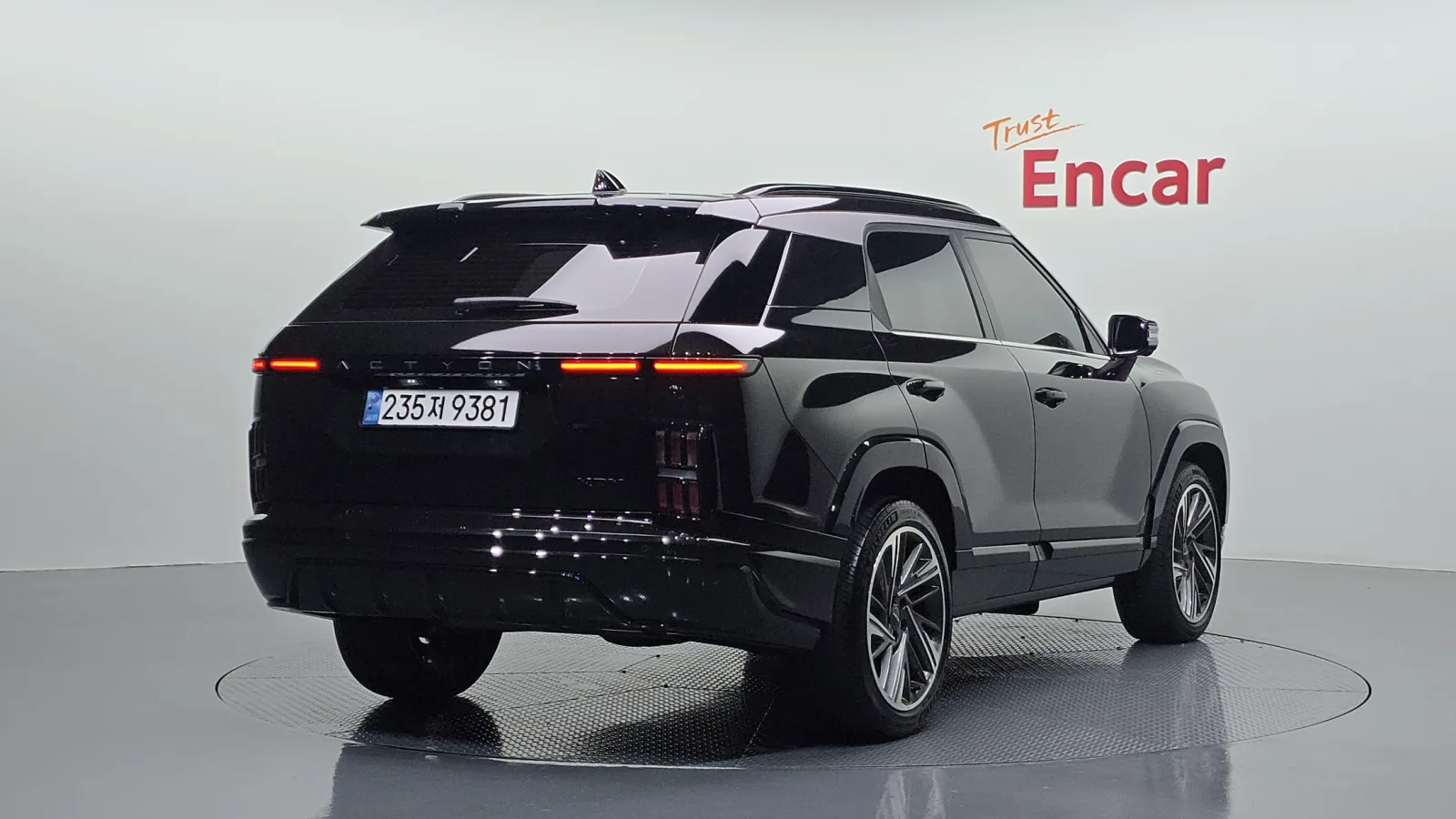 2025 KG Mobility Actyon