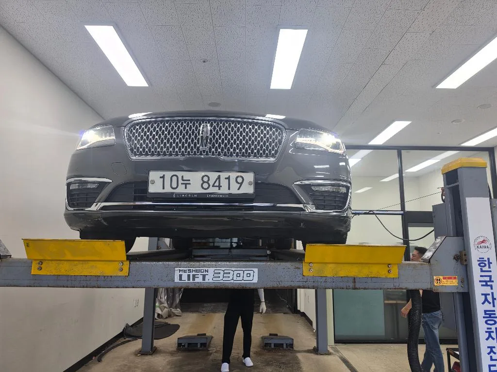 2020 Lincoln MKZ