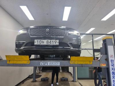 2020 Lincoln MKZ