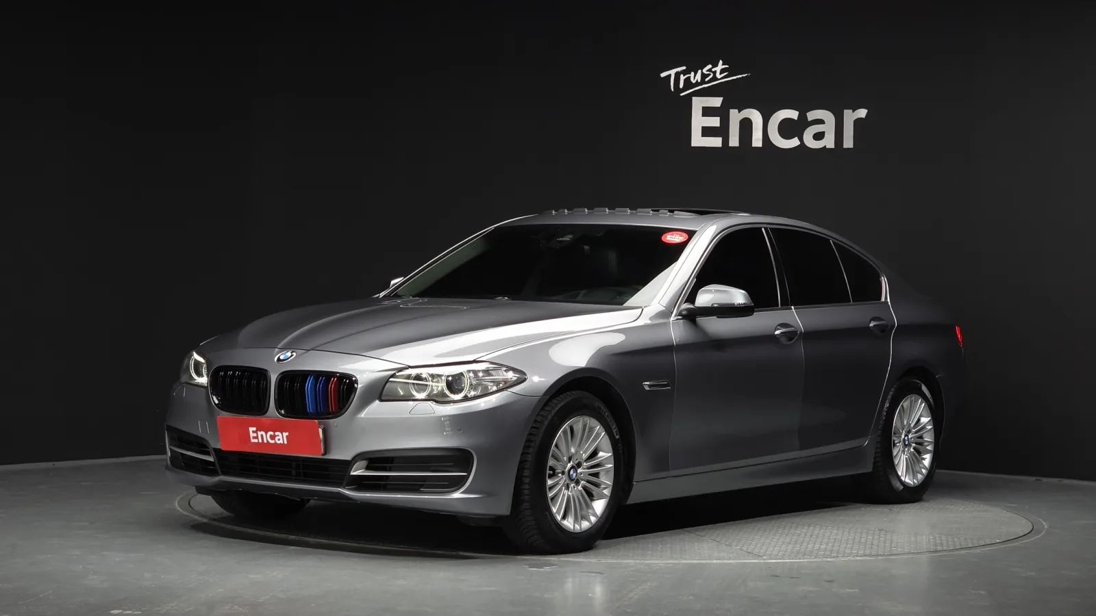 2015 BMW 5-Series
