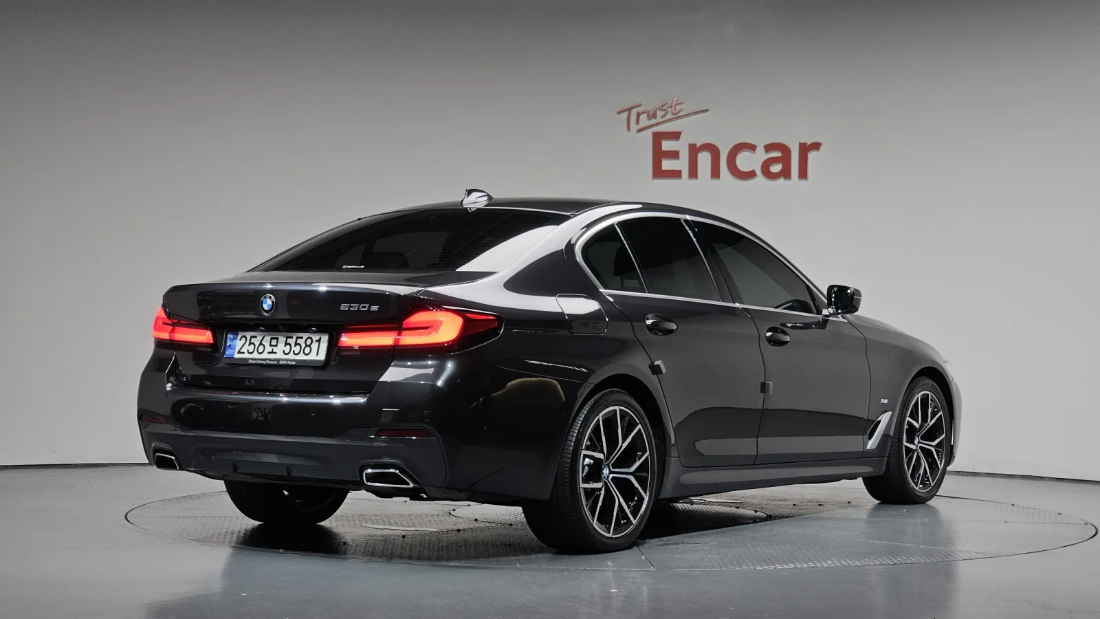 2021 BMW 5-Series