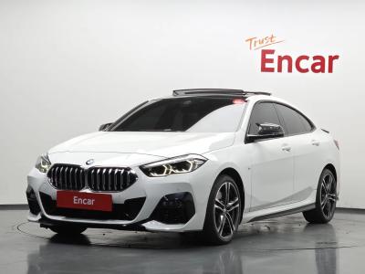 2023 BMW 2-Series