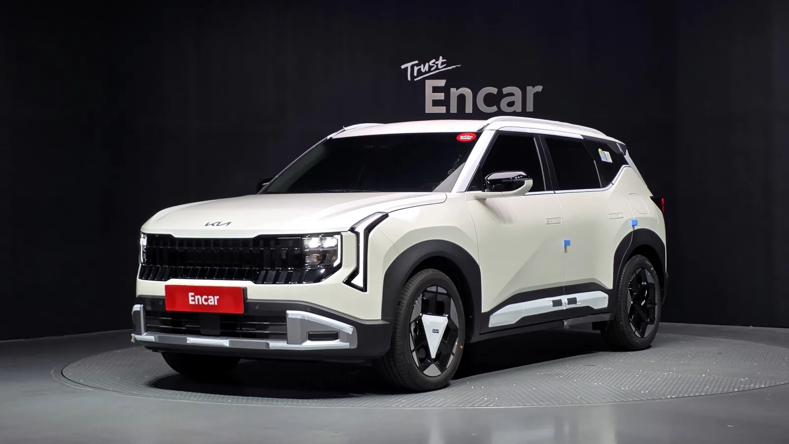 2026 Kia Seltos