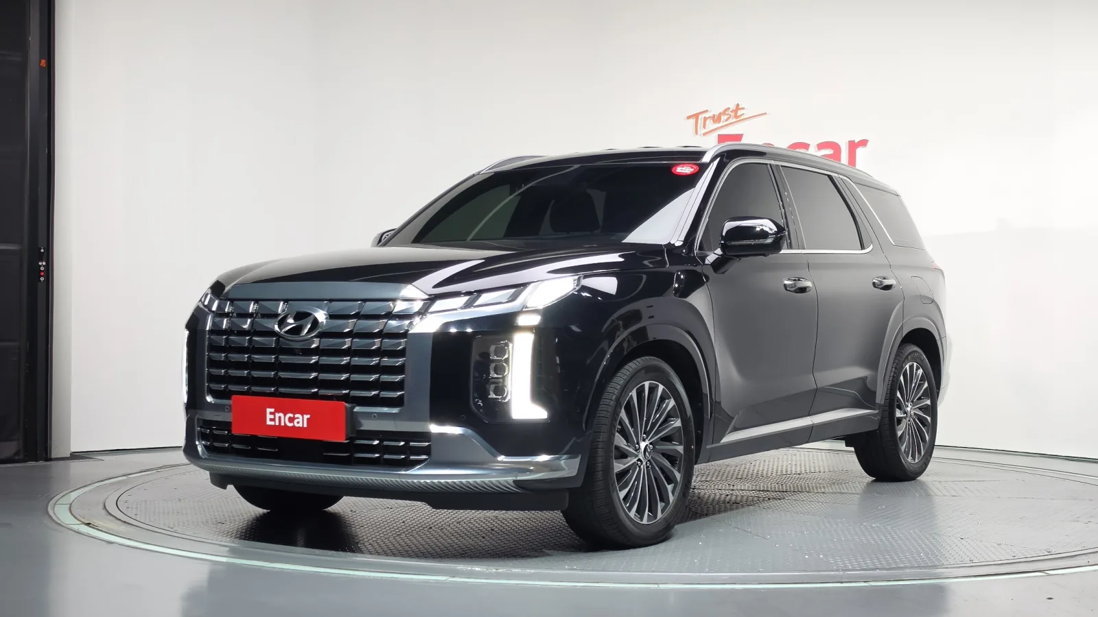 2023 Hyundai Palisade