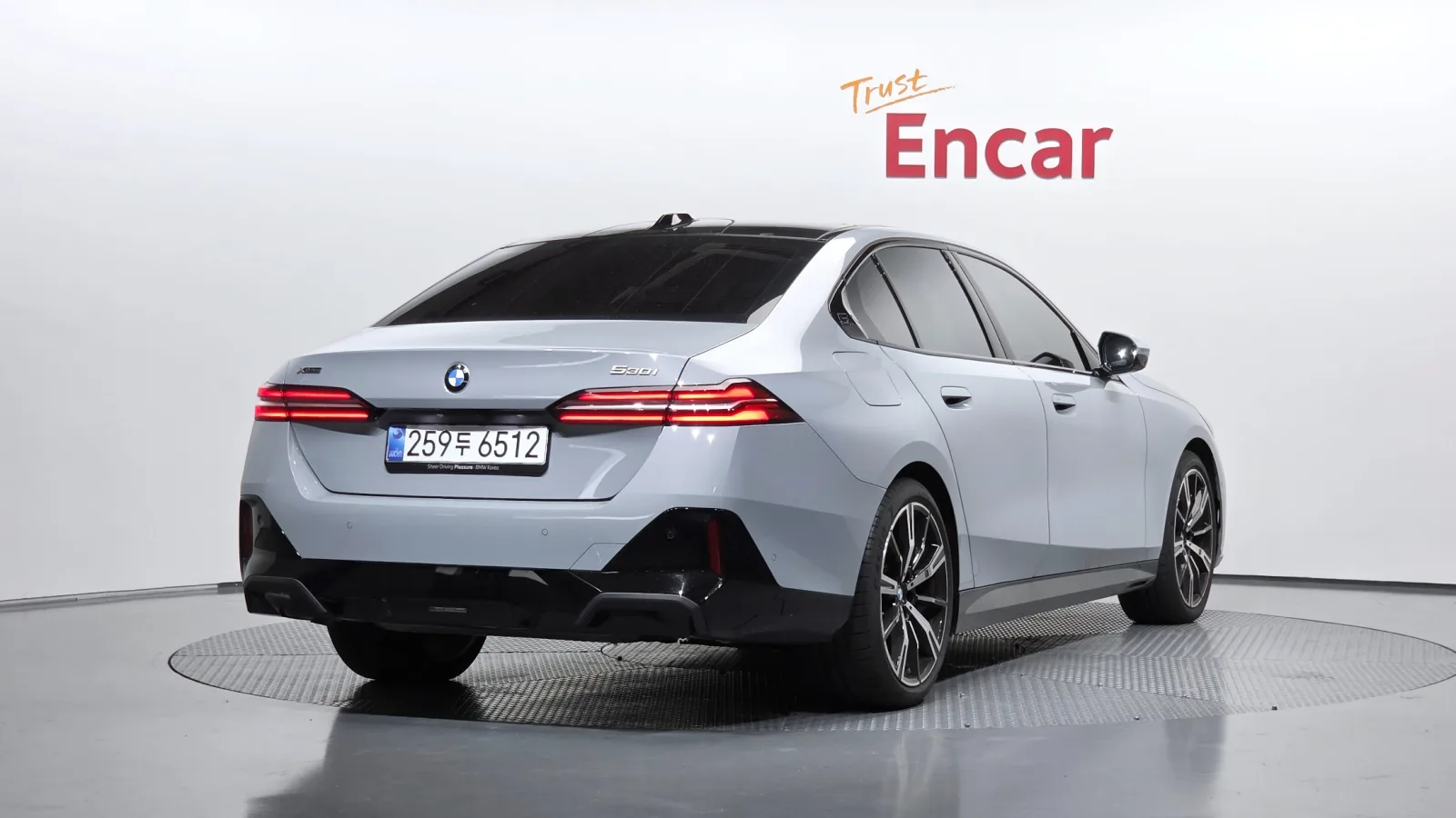 2026 BMW 5-Series