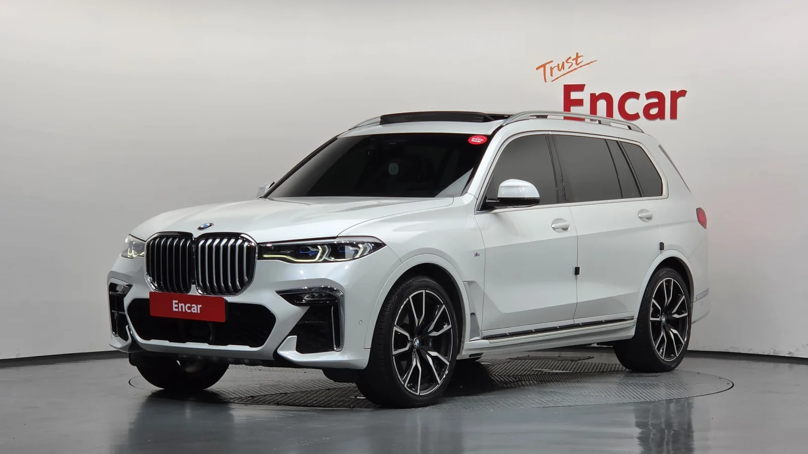 2020 BMW X7