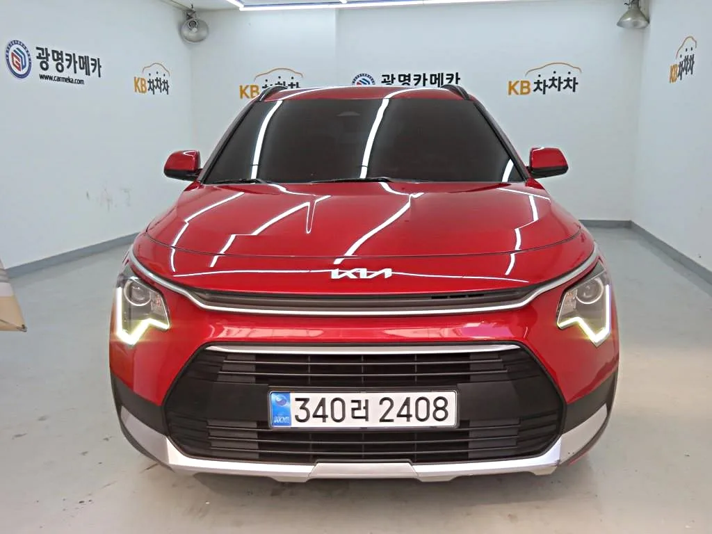 2022 Kia Niro