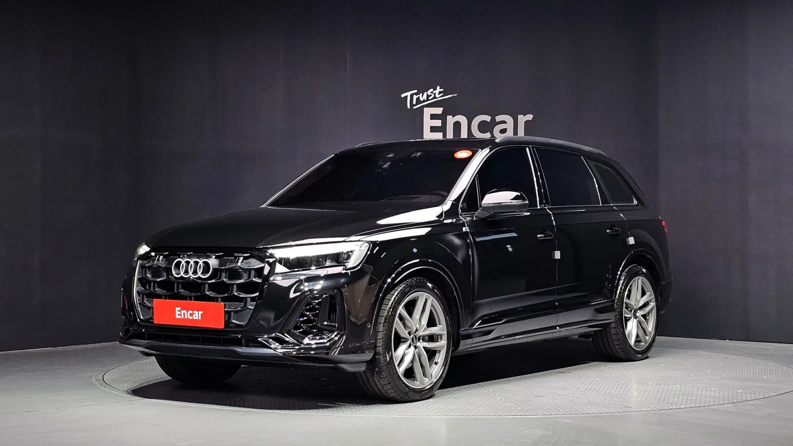 2025 Audi Q7