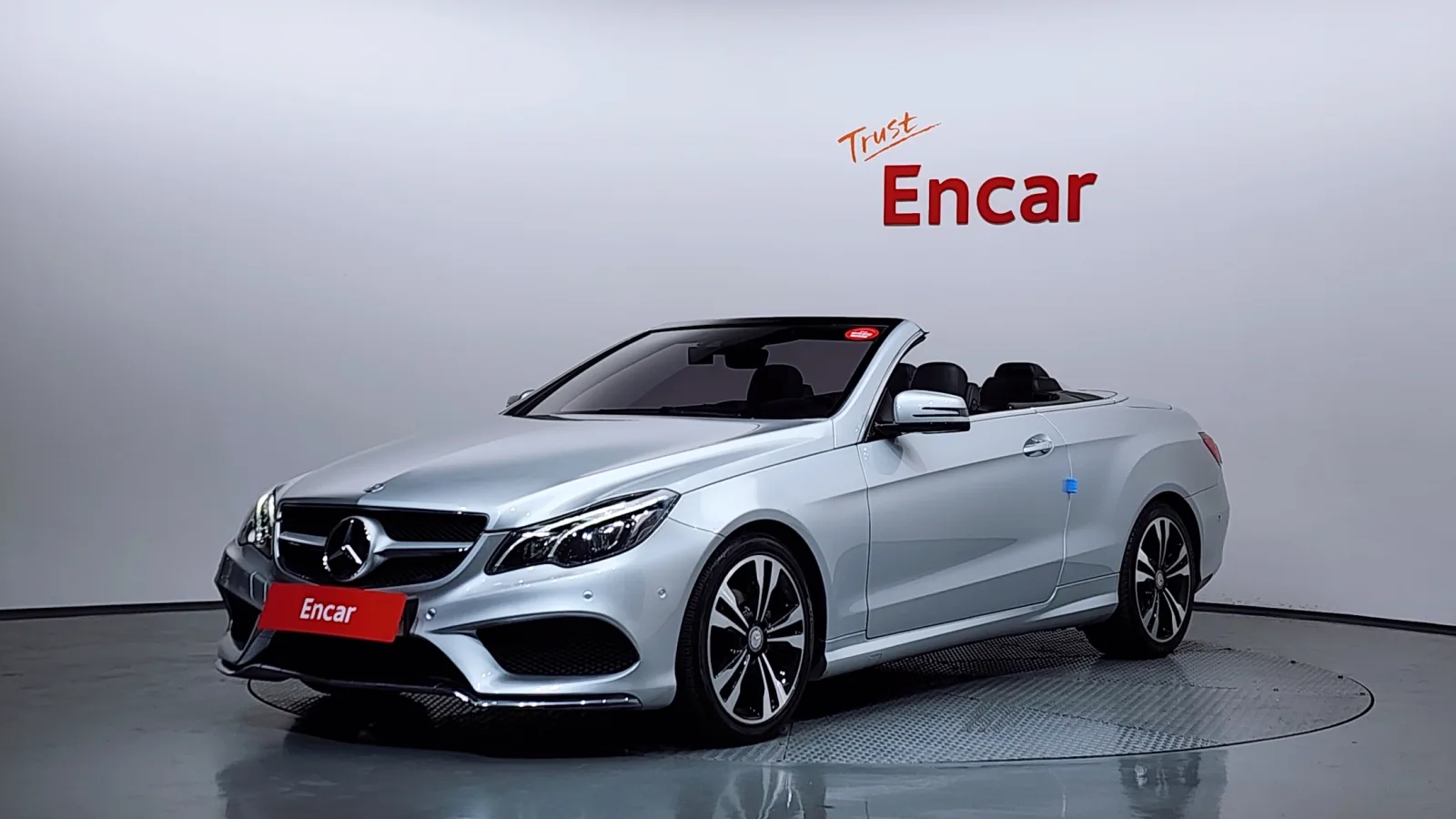 2017 Mercedes-Benz E-Class