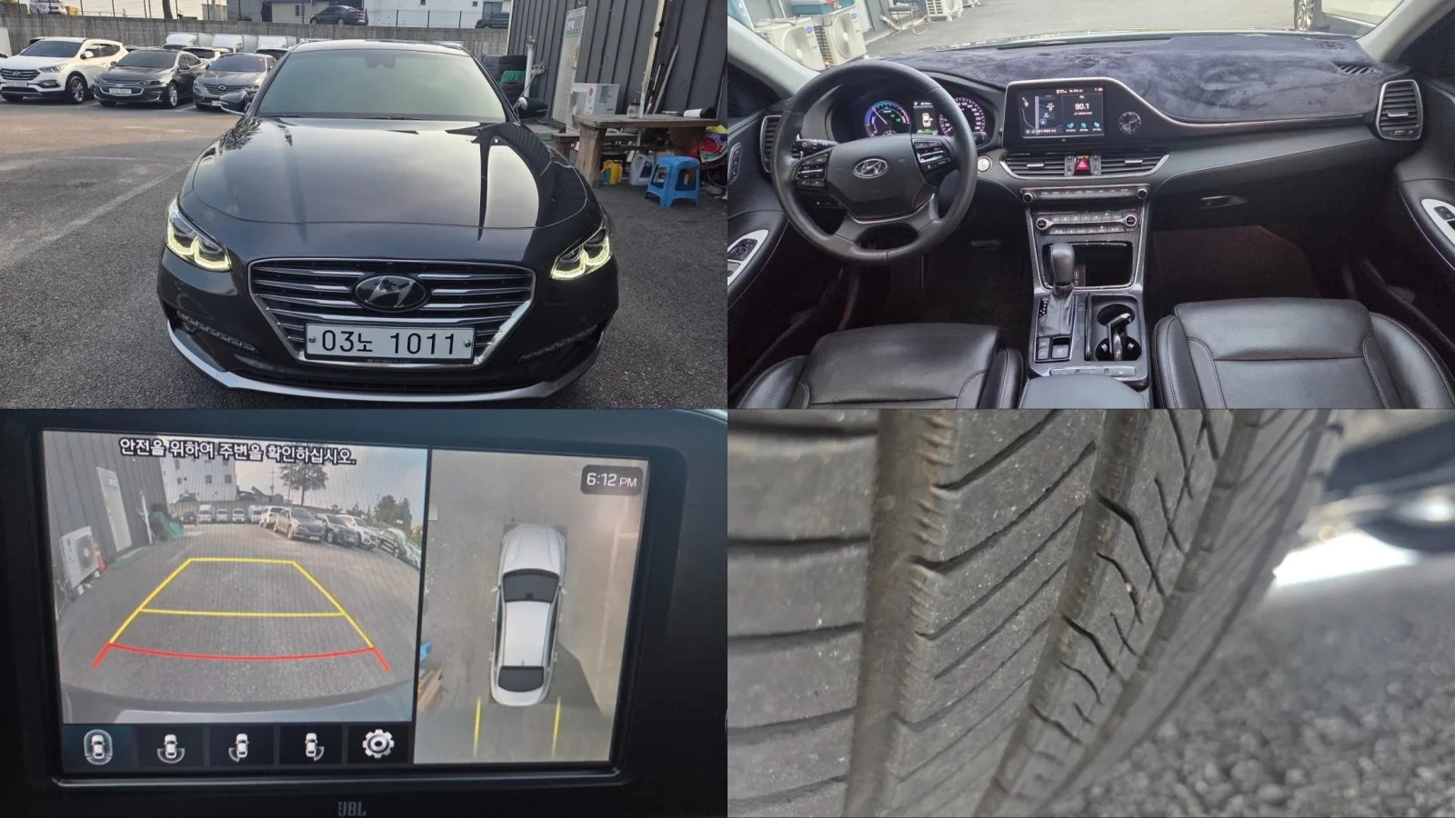 2018 Hyundai Grandeur