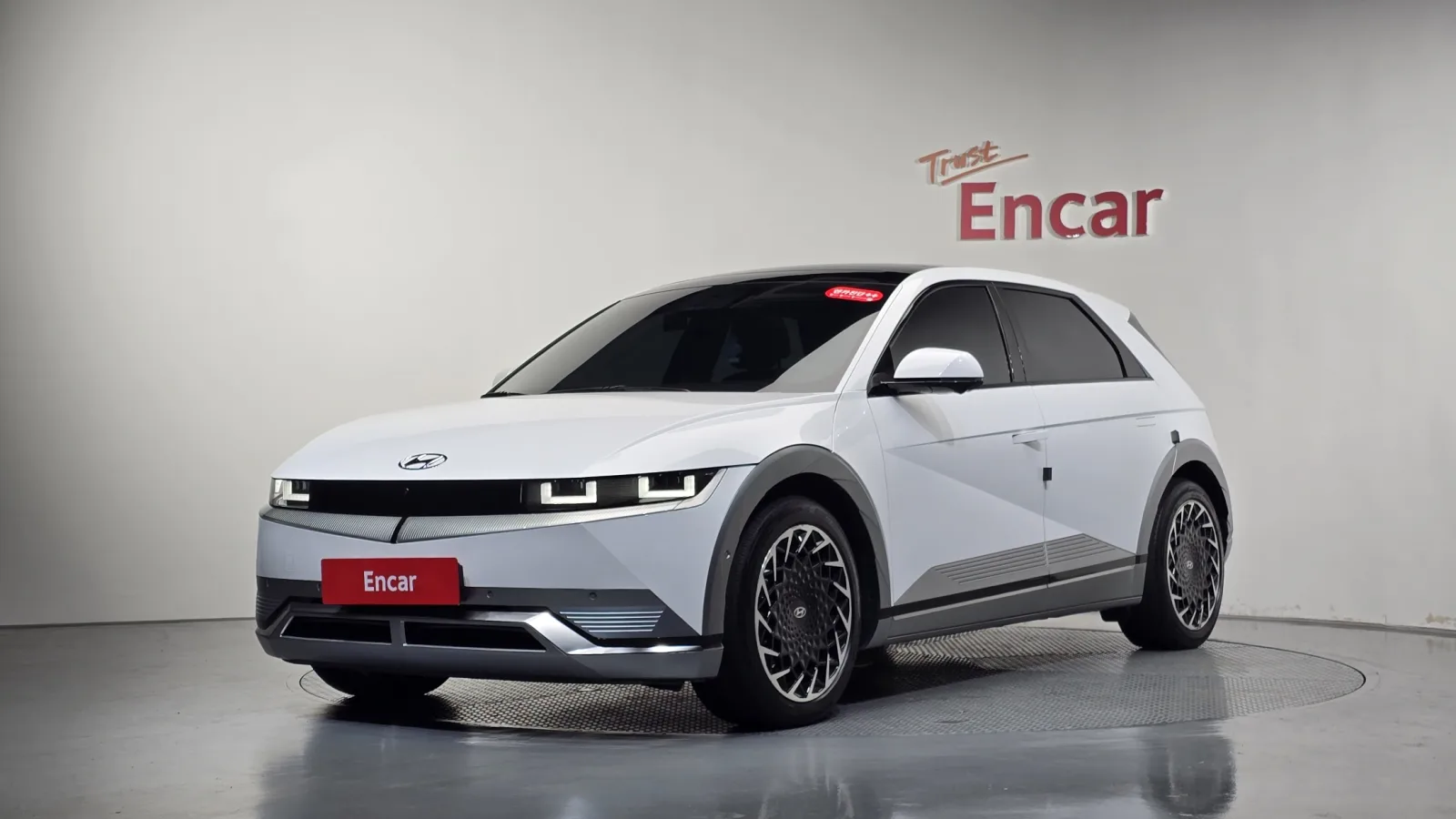 2022 Hyundai Ioniq 5