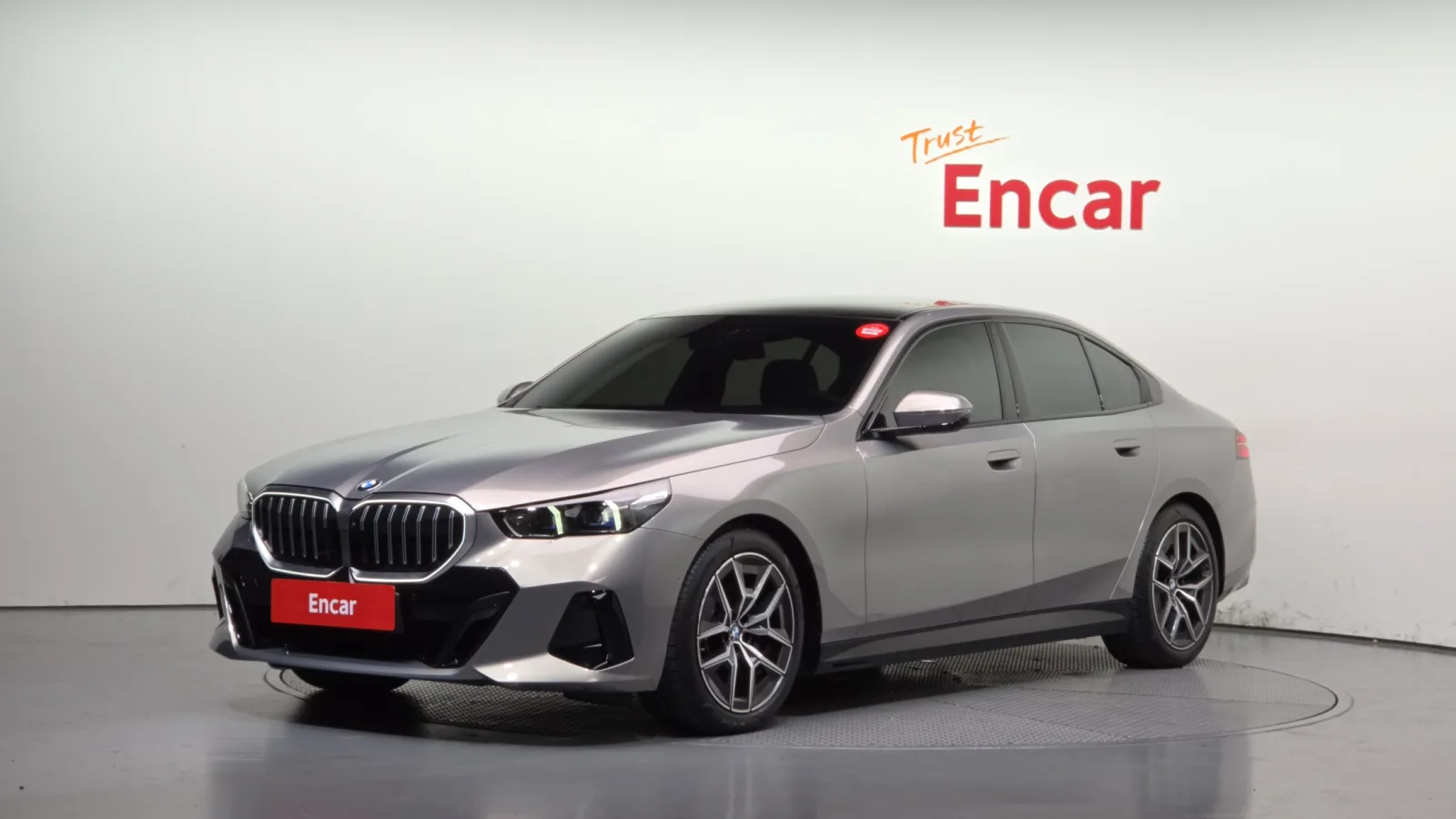 2026 BMW 5-Series