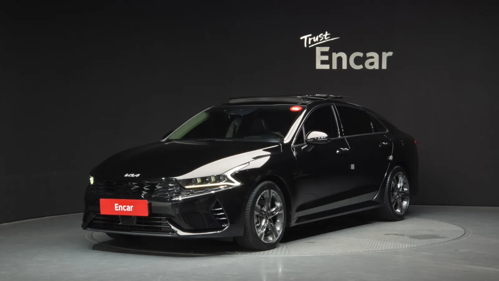 2023 Kia K5