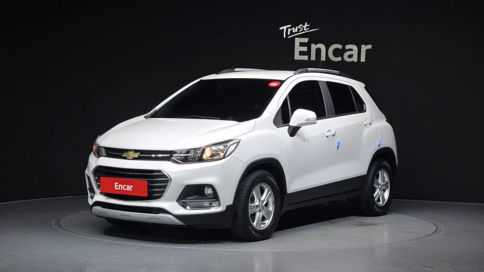 2020 Chevrolet Trax