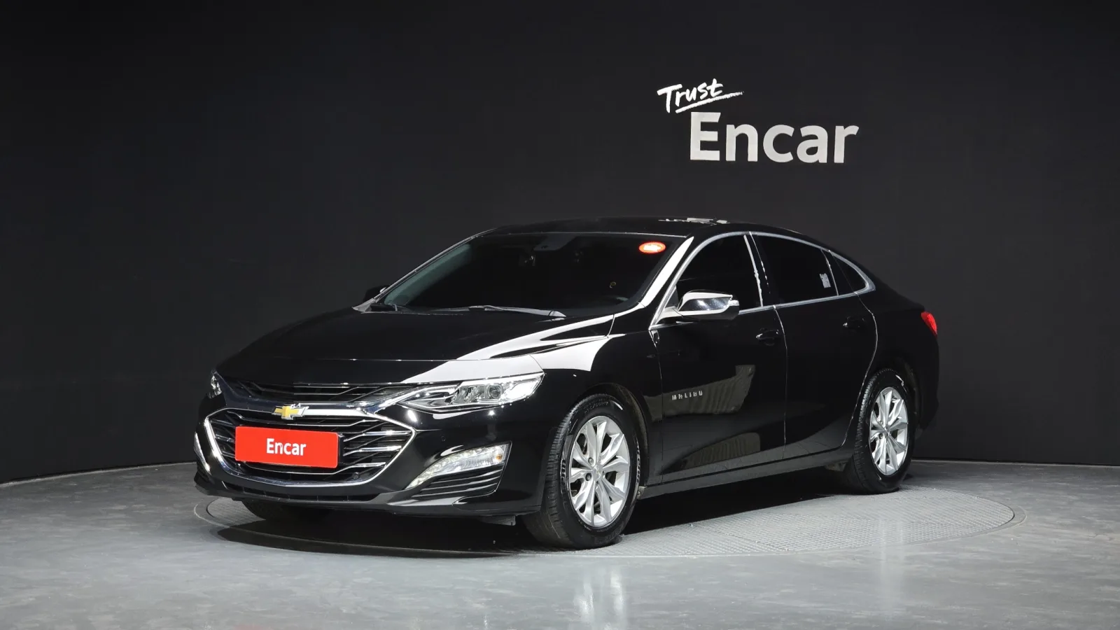 2020 Chevrolet Malibu