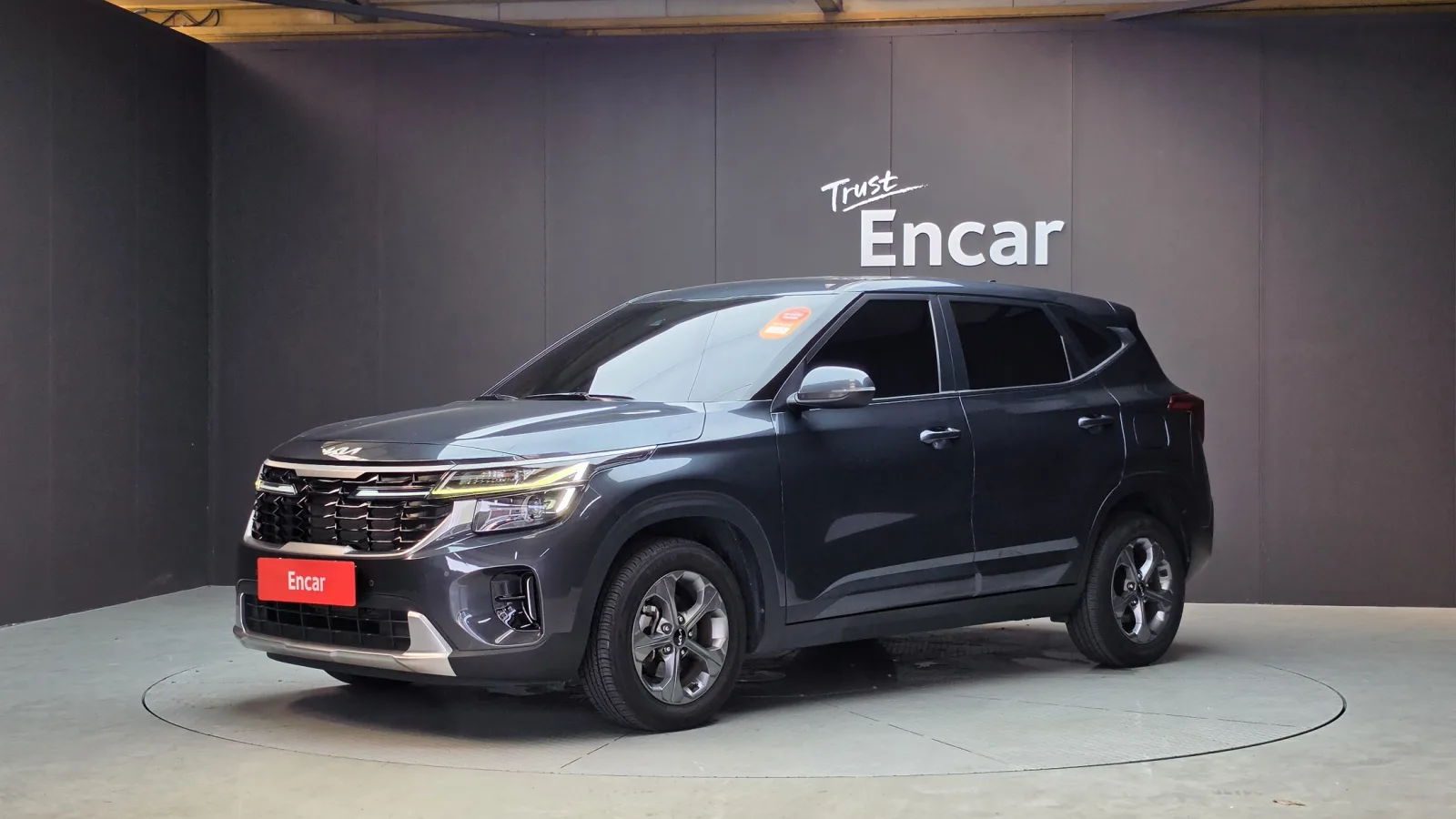 2023 Kia Seltos