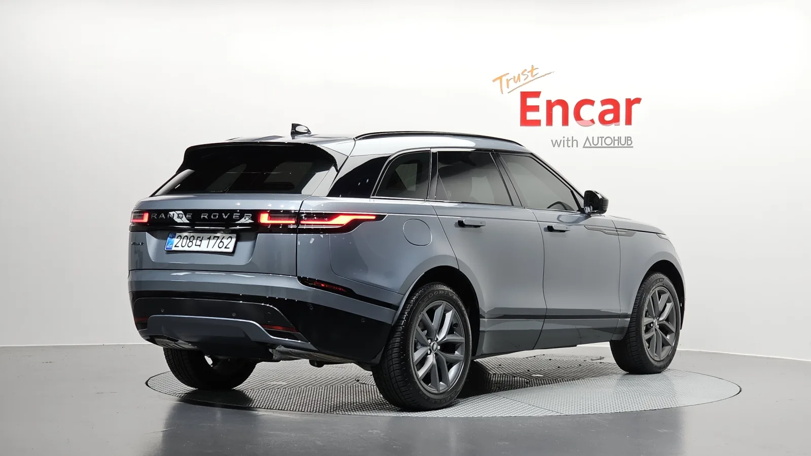 2026 Land Rover Range Rover Velar