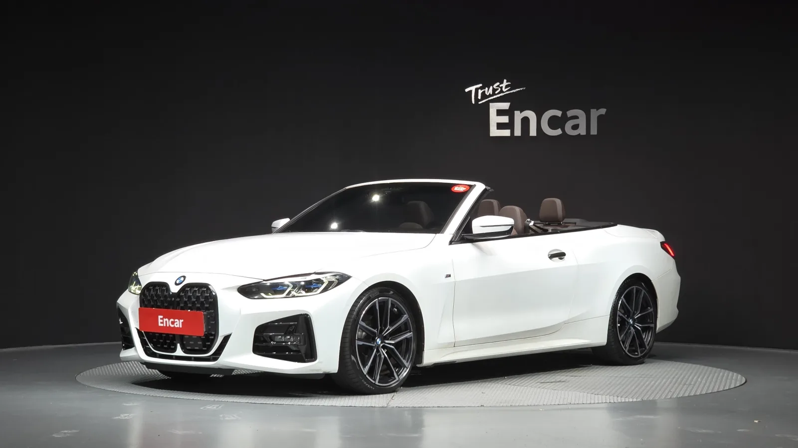 2024 BMW 4-Series