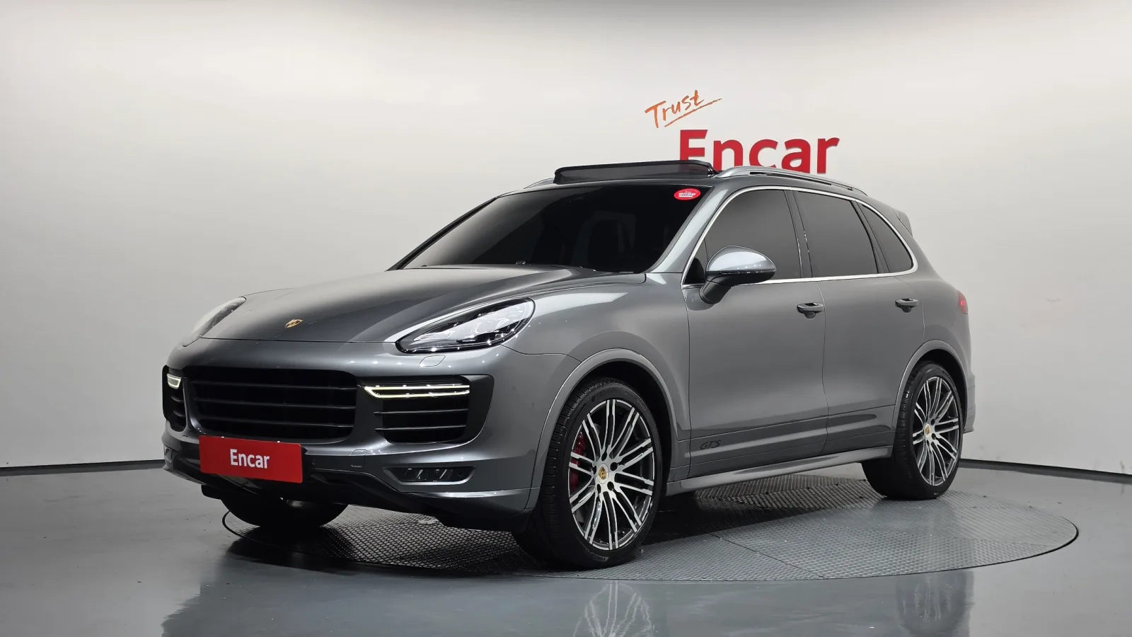 2017 Porsche Cayenne