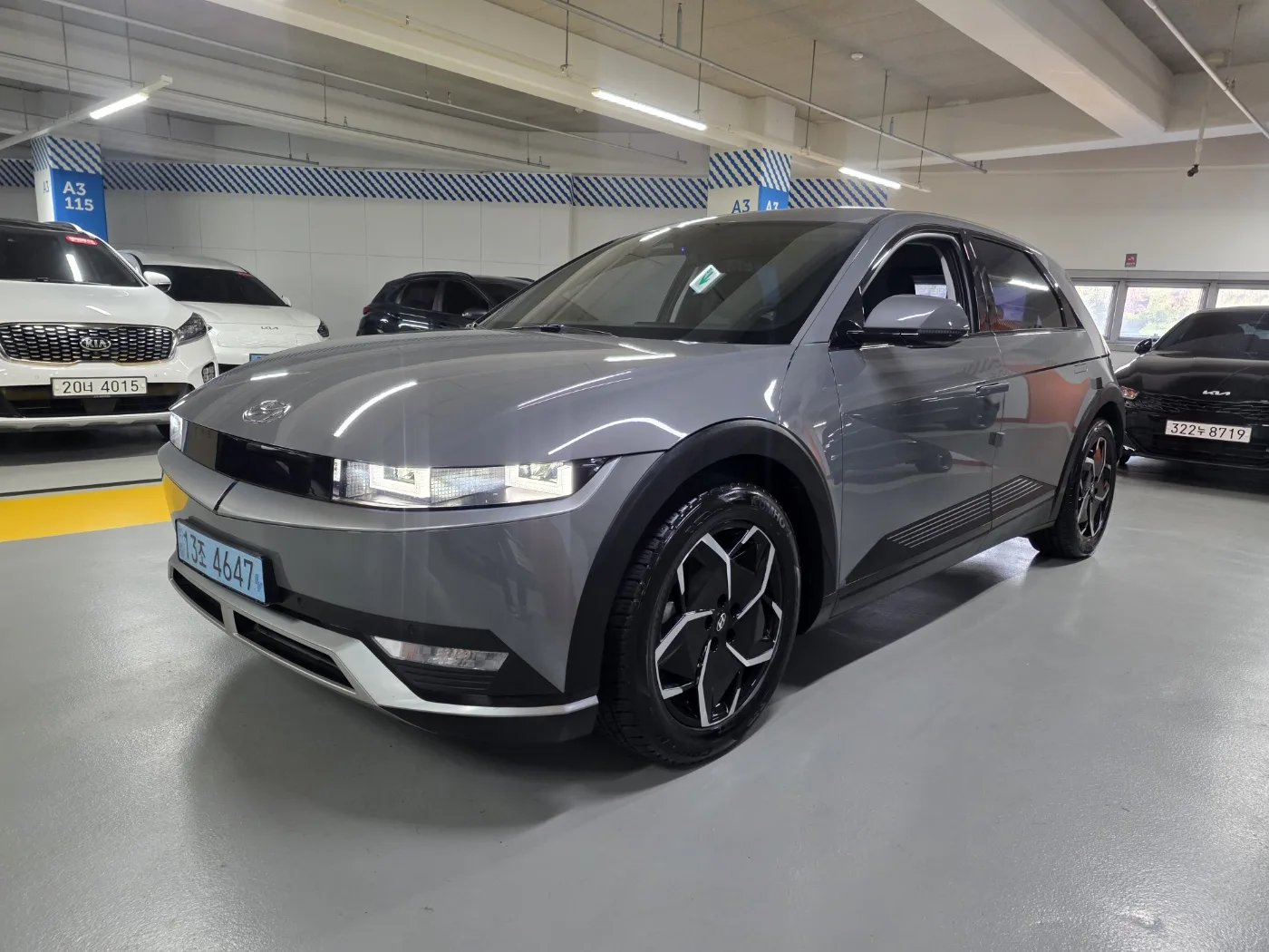2022 Hyundai Ioniq 5
