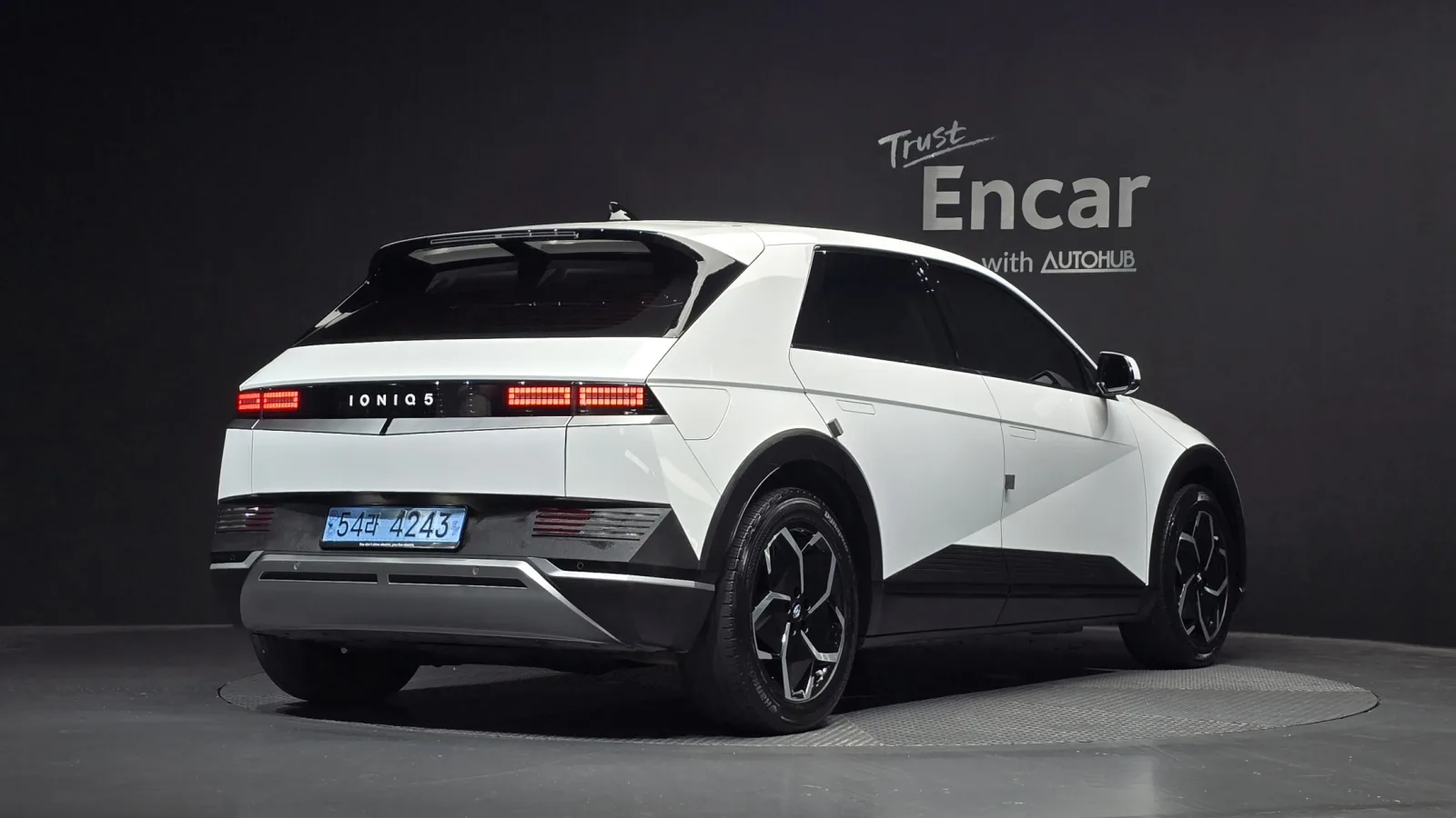2023 Hyundai Ioniq 5