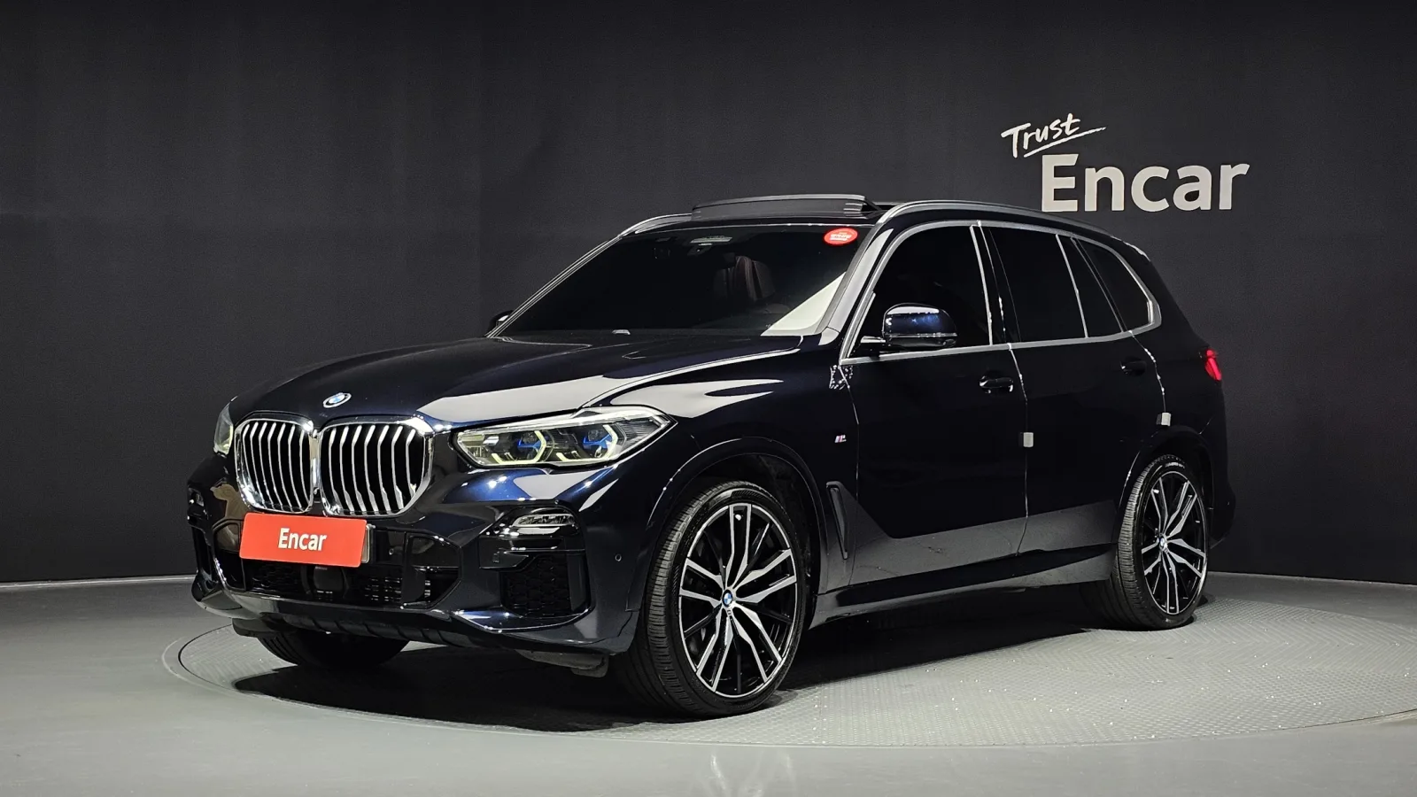 2021 BMW X5