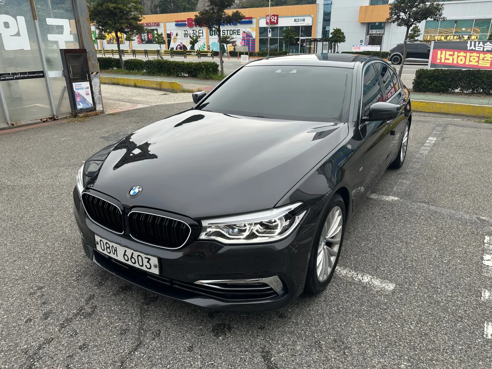 2018 BMW 5-Series