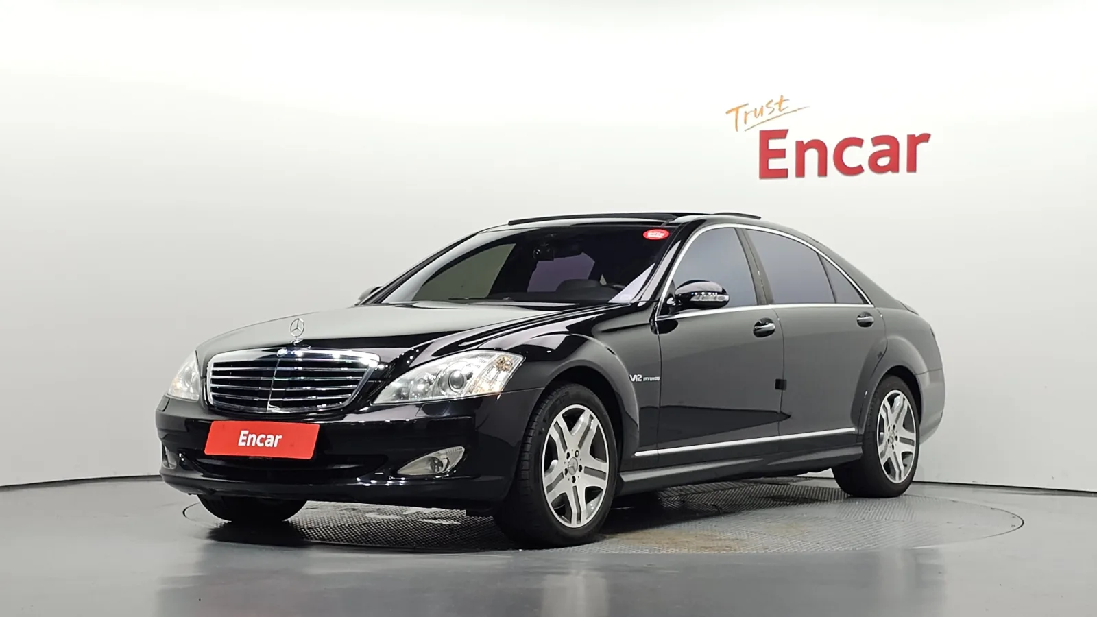 2006 Mercedes-Benz S-Class