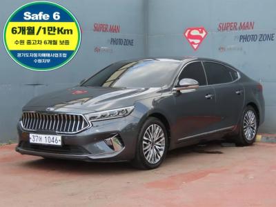 2020 Kia K7