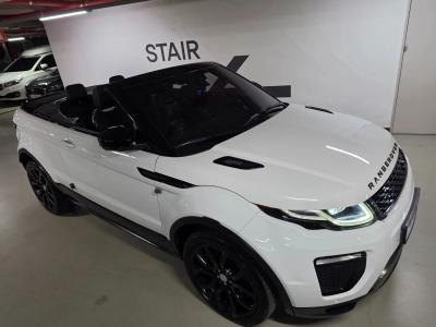 2017 Land Rover Range Rover Evoque