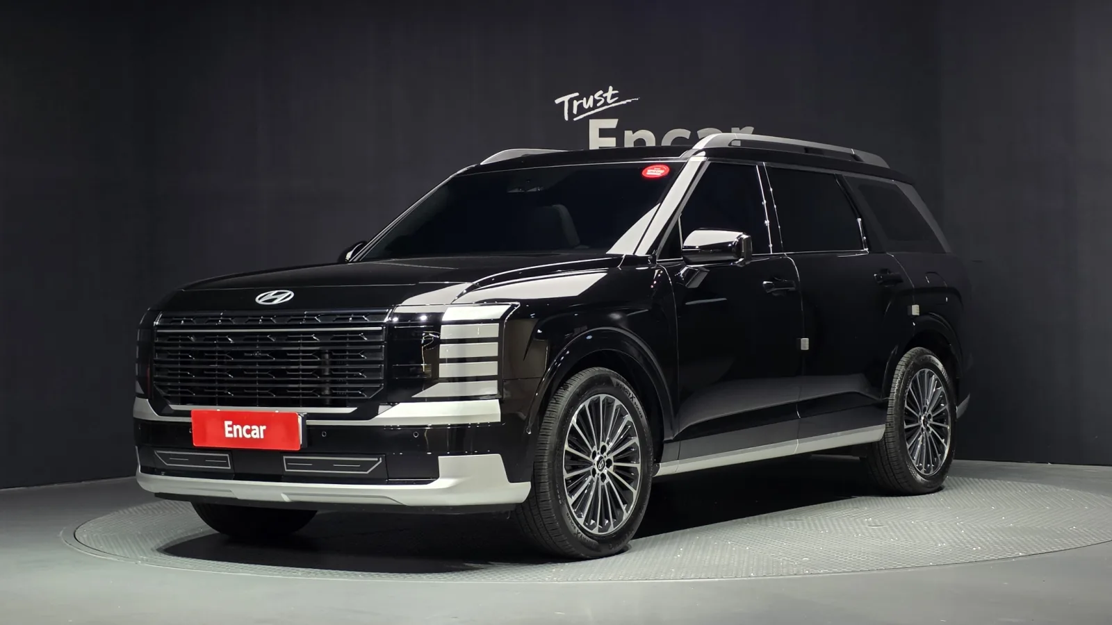 2026 Hyundai Palisade