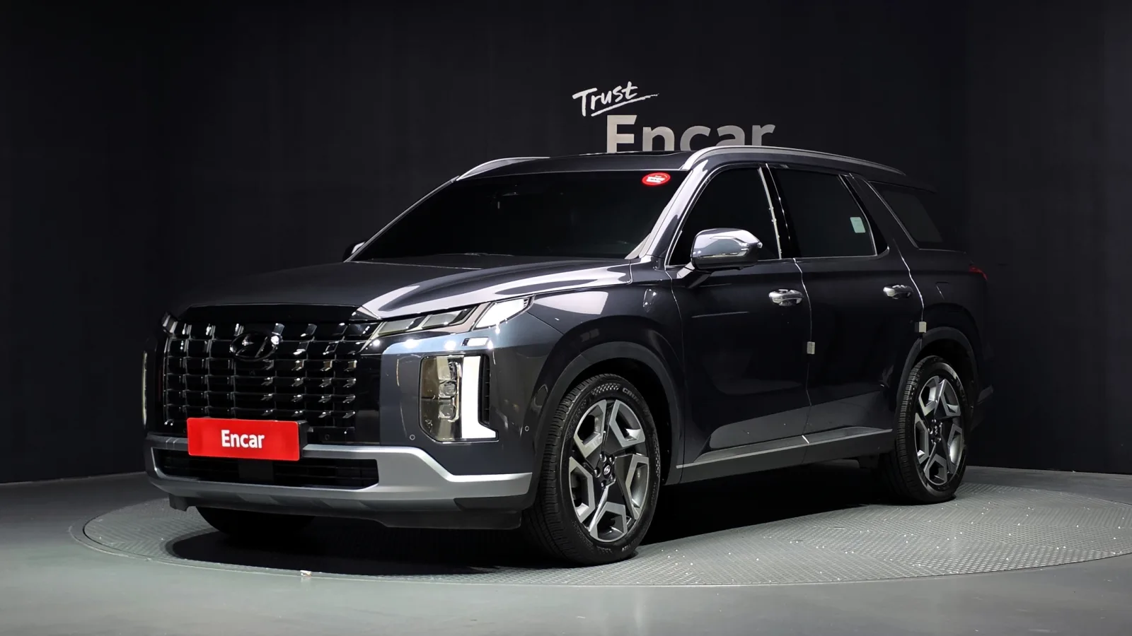 2023 Hyundai Palisade