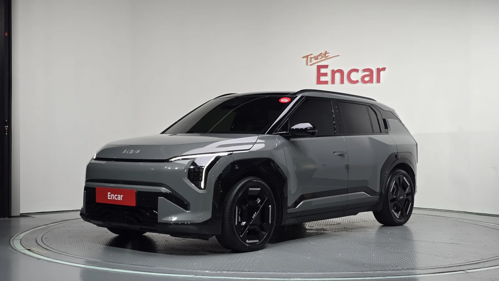 2026 Kia EV3